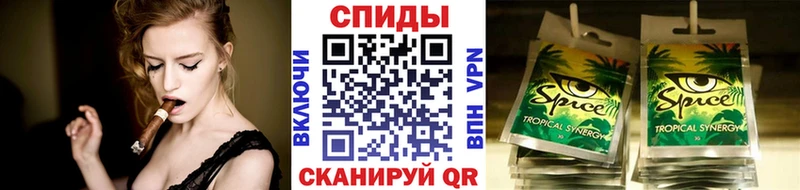 хочу   кракен ONION  БУТИРАТ BDO 33%  Галич 