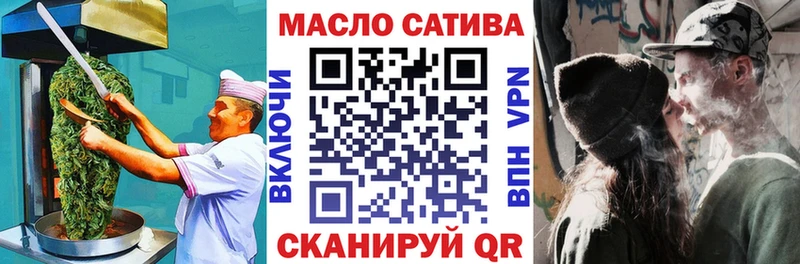 где купить наркоту  Галич  Печенье с ТГК марихуана 