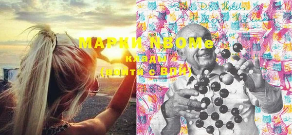 меф Весьегонск