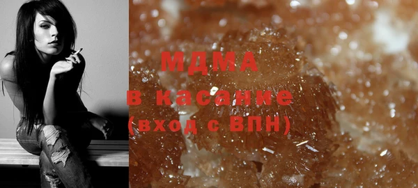 меф Весьегонск