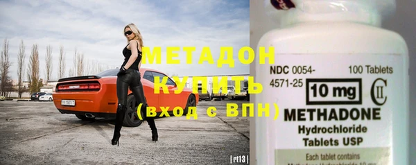 марки nbome Вязники