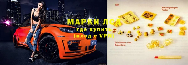 jwh Вяземский