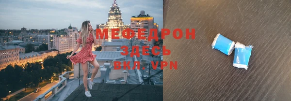 марки nbome Вязники