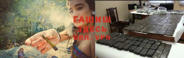 марки nbome Вязники