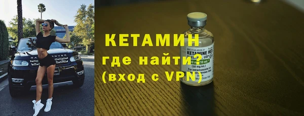 jwh Вяземский