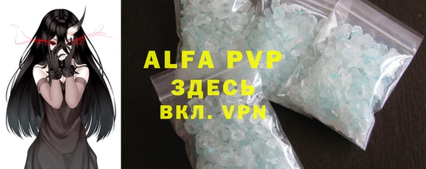 jwh Вяземский