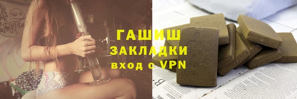 марки nbome Вязники