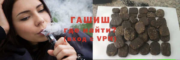 меф Весьегонск
