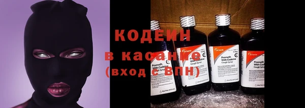 марки nbome Вязники
