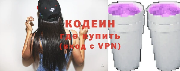 бутик Горно-Алтайск