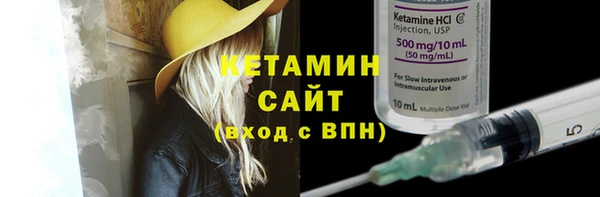 jwh Вяземский