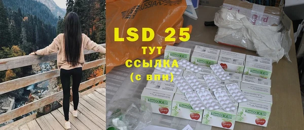 марки nbome Вязники