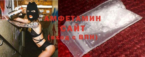 марки nbome Вязники