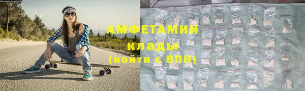 jwh Вяземский