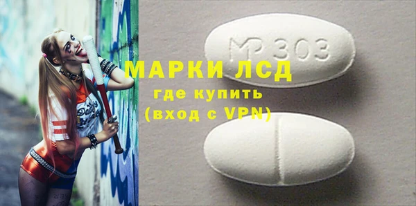 марки nbome Вязники