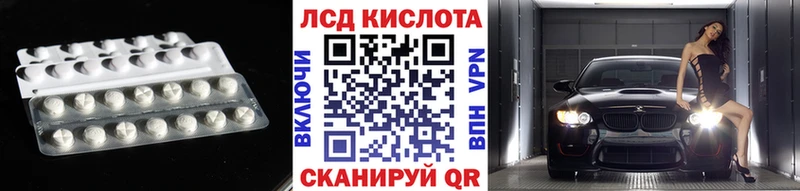 blacksprut сайт  Галич  ЛСД экстази ecstasy 