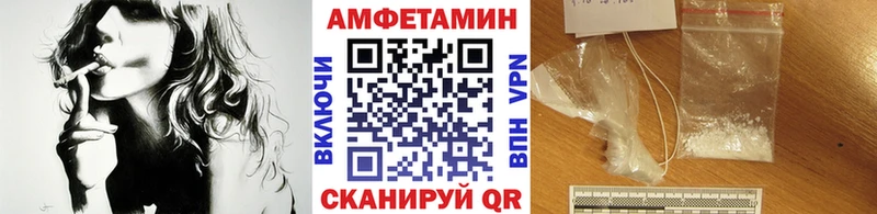 Первитин Декстрометамфетамин 99.9%  Галич 