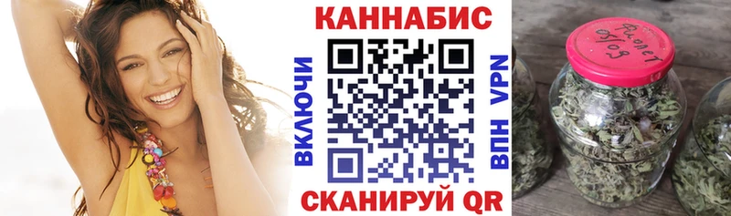 дарк нет формула  Галич  Шишки марихуана тримм  MEGA ССЫЛКА 